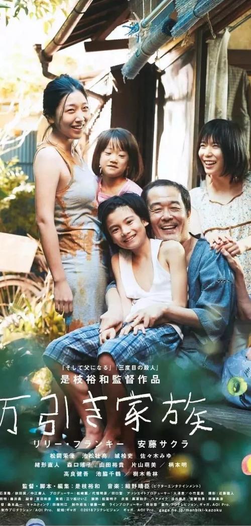 做个霍华德潘因大学毕业证