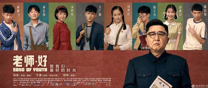 做假圣尼古拉斯蒙台梭利学院文凭