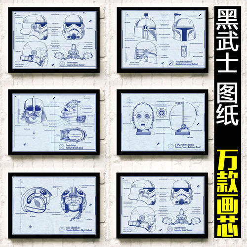 做个平安女学院大学毕业证